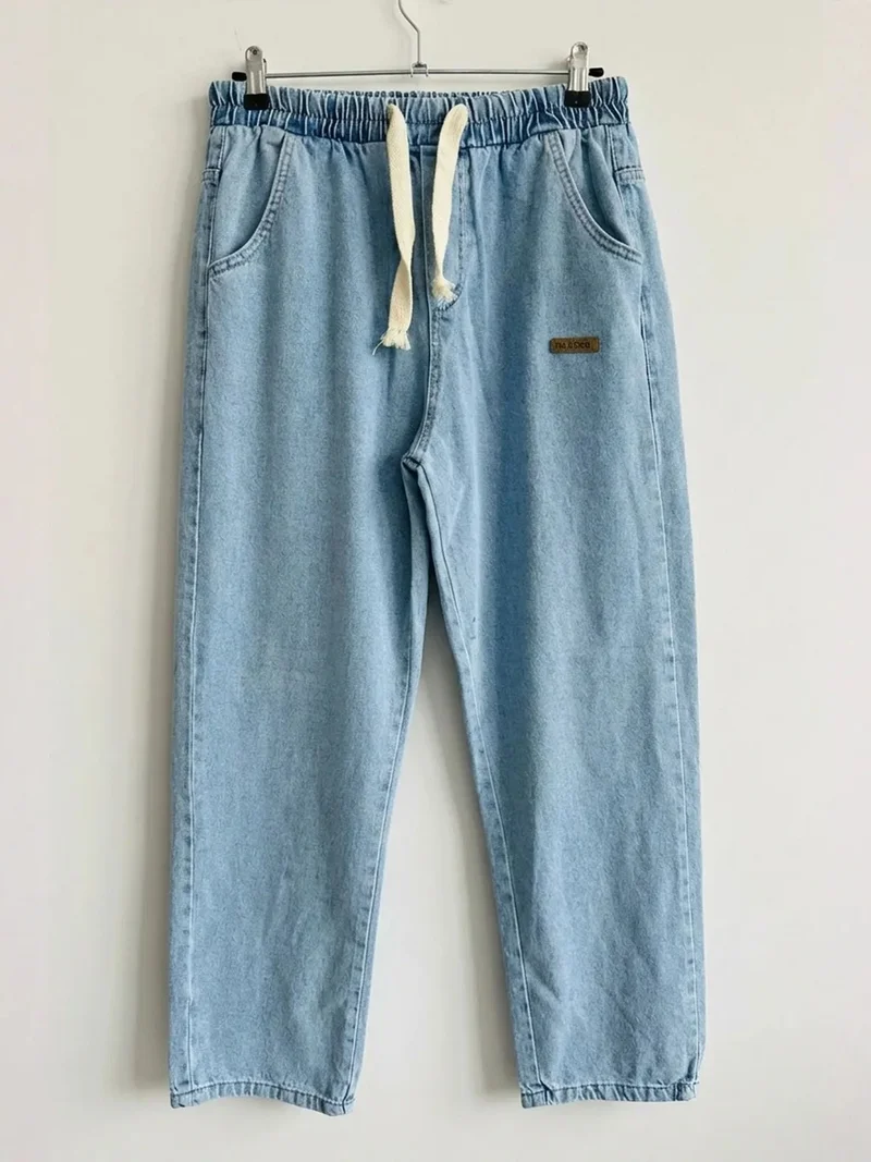 Big Dart Maya Blue BDART Elastic Waist Denim Pants for Men | Best Price UAE